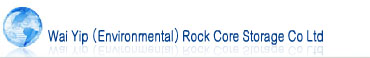 Wai Yip（Environmental）Rock Core Storage Company Limited : Galvanized Iron "rock core sample storage box 