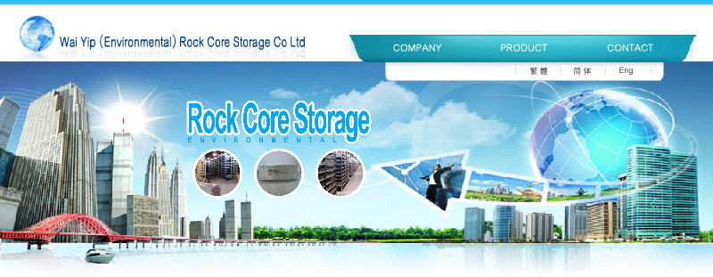Rock Core Storage Environmental, Disinsection, Fireproof and Moisture-proof